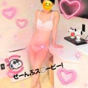 しょうこ 明日明後日います &#128149; ミセス クリエーション