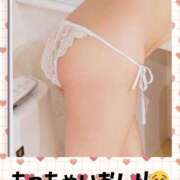 しょうこ ご予約ありがとうございます &#129655; ミセス クリエーション