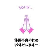 ヒメ日記 2026/02/02 04:10 投稿 しょうこ ミセス クリエーション