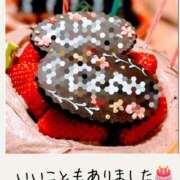 ヒメ日記 2026/02/10 22:10 投稿 しょうこ ミセス クリエーション