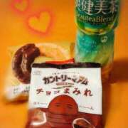 ヒメ日記 2026/03/12 01:05 投稿 しょうこ ミセス クリエーション