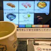 ヒメ日記 2026/04/19 23:00 投稿 しょうこ ミセス クリエーション