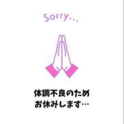 ヒメ日記 2026/07/30 11:00 投稿 しょうこ ミセス クリエーション