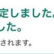 ヒメ日記 2025/04/22 11:47 投稿 まゆか 三つ乱本館