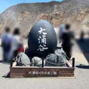 ヒメ日記 2025/04/30 17:18 投稿 まゆか 三つ乱本館