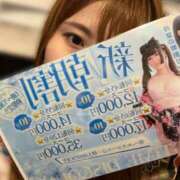 ヒメ日記 2025/05/11 07:33 投稿 まゆか 三つ乱本館