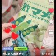 ヒメ日記 2025/05/11 23:51 投稿 まゆか 三つ乱本館