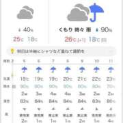 ヒメ日記 2025/05/16 20:47 投稿 まゆか 三つ乱本館