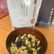 ヒメ日記 2025/05/19 12:47 投稿 まゆか 三つ乱本館