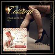 ヒメ日記 2025/05/21 18:35 投稿 まゆか 三つ乱本館