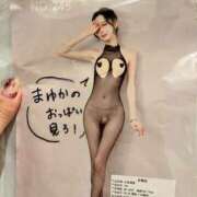 ヒメ日記 2025/05/22 18:17 投稿 まゆか 三つ乱本館