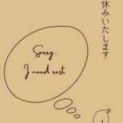 ヒメ日記 2025/06/02 17:57 投稿 まゆか 三つ乱本館