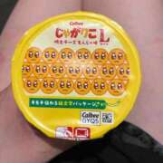ヒメ日記 2025/06/19 22:57 投稿 まゆか 三つ乱本館