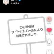 ヒメ日記 2025/06/21 18:47 投稿 まゆか 三つ乱本館