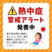 ヒメ日記 2025/07/18 13:31 投稿 まゆか 三つ乱本館