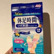 ヒメ日記 2025/07/19 23:57 投稿 まゆか 三つ乱本館