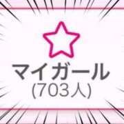 ヒメ日記 2025/07/21 18:57 投稿 まゆか 三つ乱本館