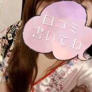 ヒメ日記 2025/08/07 23:57 投稿 まゆか 三つ乱本館