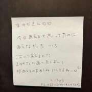 ヒメ日記 2025/08/17 21:07 投稿 まゆか 三つ乱本館