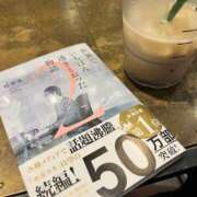 ヒメ日記 2025/08/20 19:37 投稿 まゆか 三つ乱本館