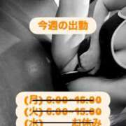 ヒメ日記 2025/09/04 00:57 投稿 まゆか 三つ乱本館