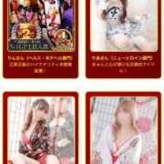 ヒメ日記 2025/09/16 17:47 投稿 まゆか 三つ乱本館