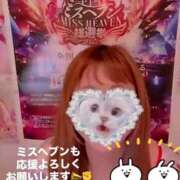 ヒメ日記 2025/10/16 23:57 投稿 まゆか 三つ乱本館