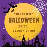 ヒメ日記 2025/10/20 22:37 投稿 まゆか 三つ乱本館