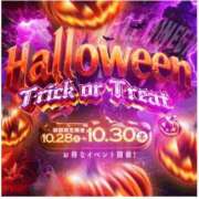 ヒメ日記 2025/10/28 12:49 投稿 まゆか 三つ乱本館
