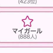 ヒメ日記 2025/10/29 20:33 投稿 まゆか 三つ乱本館