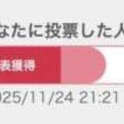 ヒメ日記 2025/11/24 21:48 投稿 まゆか 三つ乱本館
