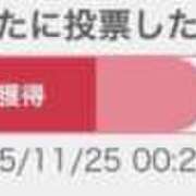 ヒメ日記 2025/11/25 00:51 投稿 まゆか 三つ乱本館