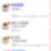 ヒメ日記 2025/12/03 00:01 投稿 まゆか 三つ乱本館