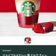 ヒメ日記 2025/12/12 11:57 投稿 まゆか 三つ乱本館