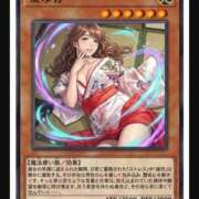 ヒメ日記 2026/01/02 02:17 投稿 まゆか 三つ乱本館