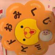 ヒメ日記 2026/01/02 17:57 投稿 まゆか 三つ乱本館