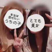 ヒメ日記 2026/01/09 22:00 投稿 まゆか 三つ乱本館