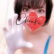 ヒメ日記 2025/06/05 07:54 投稿 千明（ちあき） 京都痴女性感フェチ倶楽部