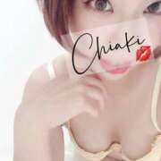 ヒメ日記 2025/06/08 22:04 投稿 千明（ちあき） 京都痴女性感フェチ倶楽部