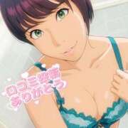 ヒメ日記 2025/06/13 22:04 投稿 千明（ちあき） 京都痴女性感フェチ倶楽部