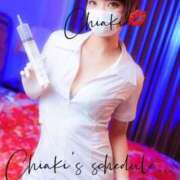 ヒメ日記 2025/06/14 22:04 投稿 千明（ちあき） 京都痴女性感フェチ倶楽部