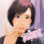 ヒメ日記 2025/06/16 12:24 投稿 千明（ちあき） 京都痴女性感フェチ倶楽部