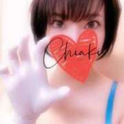 ヒメ日記 2025/06/25 17:54 投稿 千明（ちあき） 京都痴女性感フェチ倶楽部