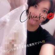 ヒメ日記 2025/06/27 12:34 投稿 千明（ちあき） 京都痴女性感フェチ倶楽部