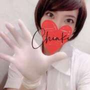 ヒメ日記 2025/07/04 16:44 投稿 千明（ちあき） 京都痴女性感フェチ倶楽部