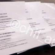 ヒメ日記 2025/07/14 19:34 投稿 千明（ちあき） 京都痴女性感フェチ倶楽部