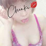 ヒメ日記 2025/07/20 19:24 投稿 千明（ちあき） 京都痴女性感フェチ倶楽部