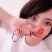 ヒメ日記 2025/08/10 22:04 投稿 千明（ちあき） 京都痴女性感フェチ倶楽部