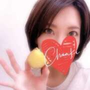 ヒメ日記 2025/08/12 07:54 投稿 千明（ちあき） 京都痴女性感フェチ倶楽部