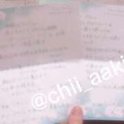 ヒメ日記 2025/08/12 22:04 投稿 千明（ちあき） 京都痴女性感フェチ倶楽部